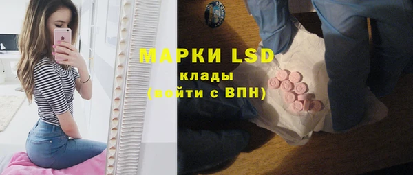 скорость mdpv Алексеевка