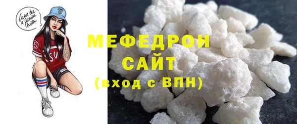 2c-b Медногорск