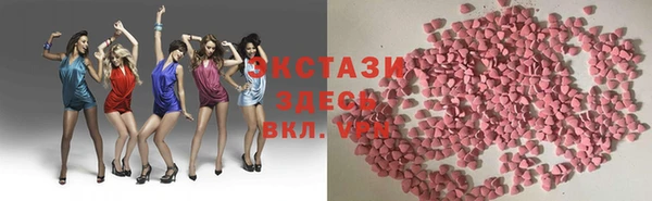 альфа пвп Медвежьегорск