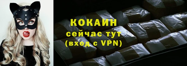 кокаин колумбия Алзамай