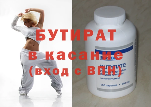дживик Алексин