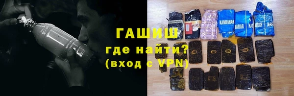 кокаин колумбия Алзамай