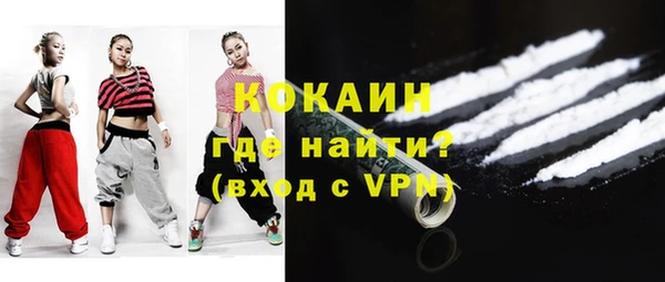 скорость mdpv Алексеевка