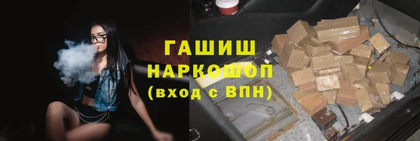 дживик Алексин