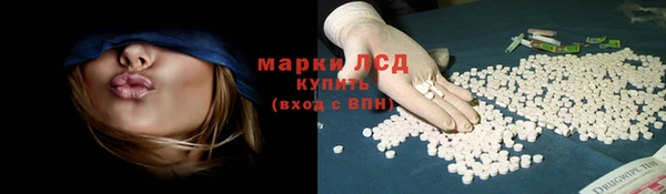 кокаин колумбия Алзамай