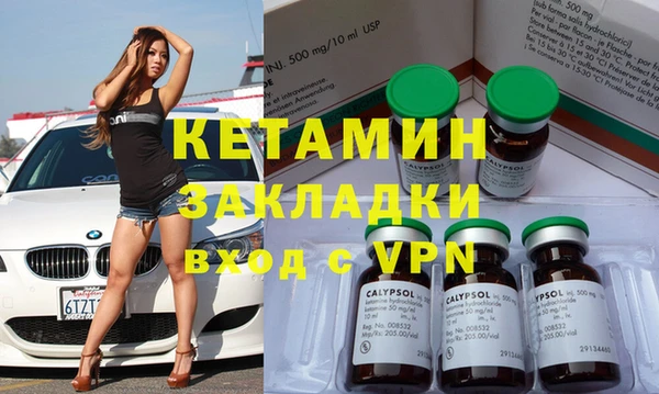 кокаин колумбия Алзамай