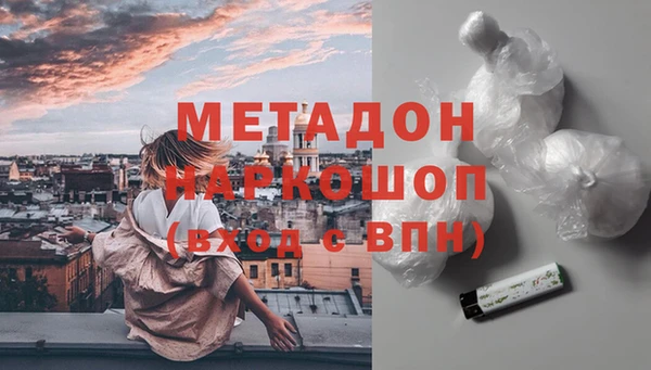 дживик Алексин