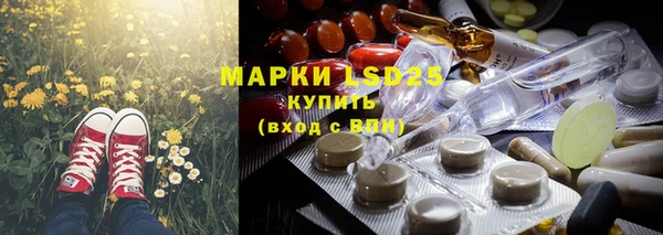 кокаин колумбия Алзамай