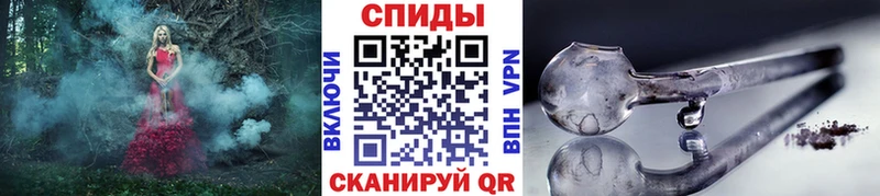 дарк нет клад  Казань  Первитин мет  закладка 