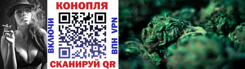 наркотики  blacksprut ТОР  Канабис Amnesia  Казань 